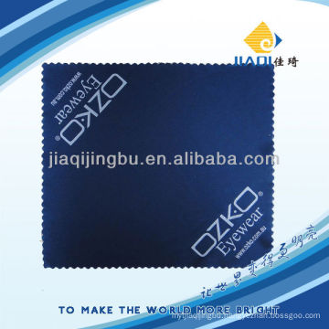 sunglass cleaning cloth with one color logo printing